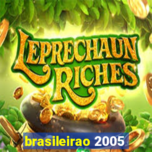 brasileirao 2005